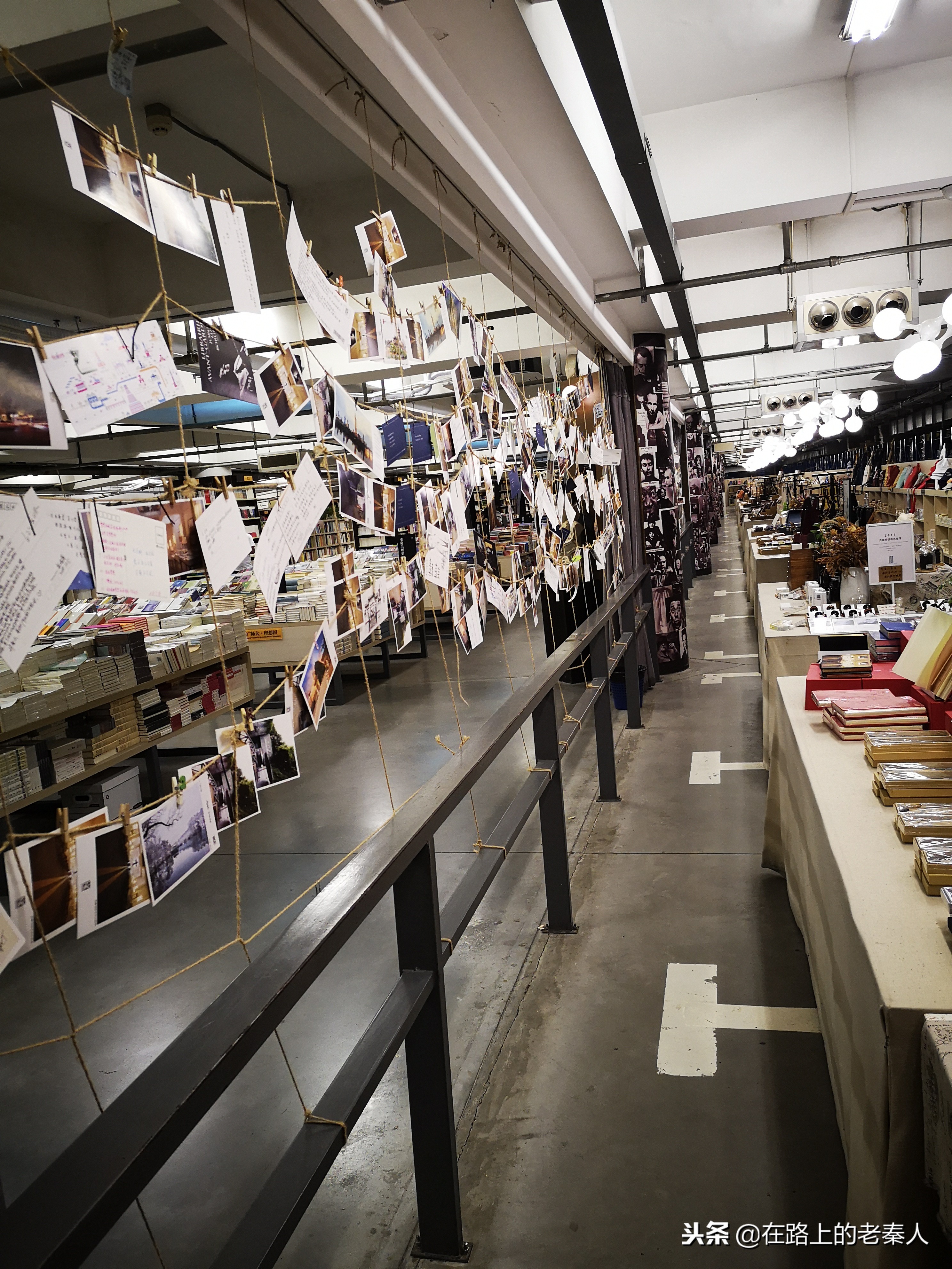 南京最值得去的先锋书店,南京网红先锋书店是哪一家