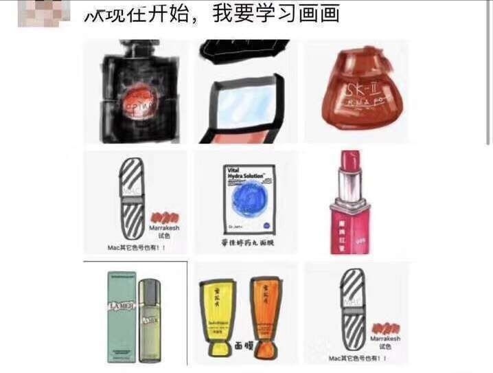 电商法封杀微商案例,新电商法对代购的冲击