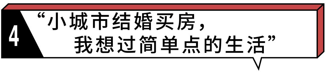 存了30万应该干什么,存了50万是继续打工还是创业