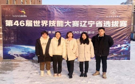 大连口腔义齿中专,大连口腔义齿中等职业技术学校