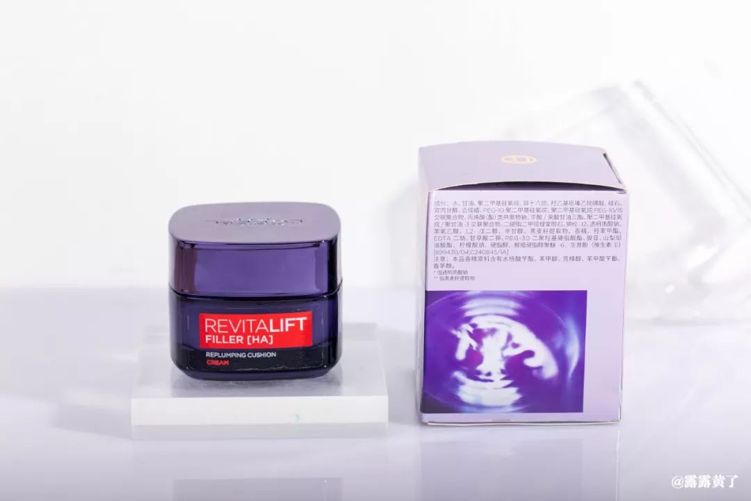 欧莱雅熬夜零点霜原装进口,欧莱雅零点霜是晚上用还是早上用