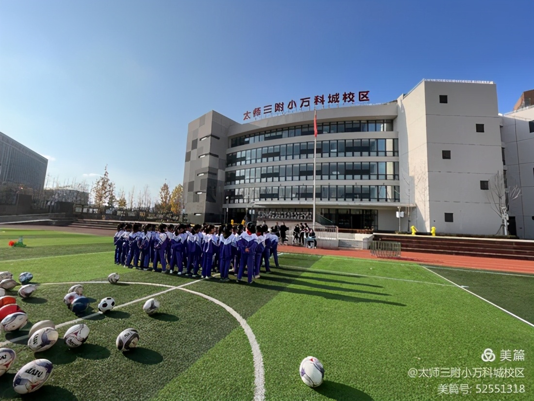 浣撹偛璧涜缁忛獙鍒嗕韩,浣撹偛璇惧爞瓒ｅ懗鏁欏