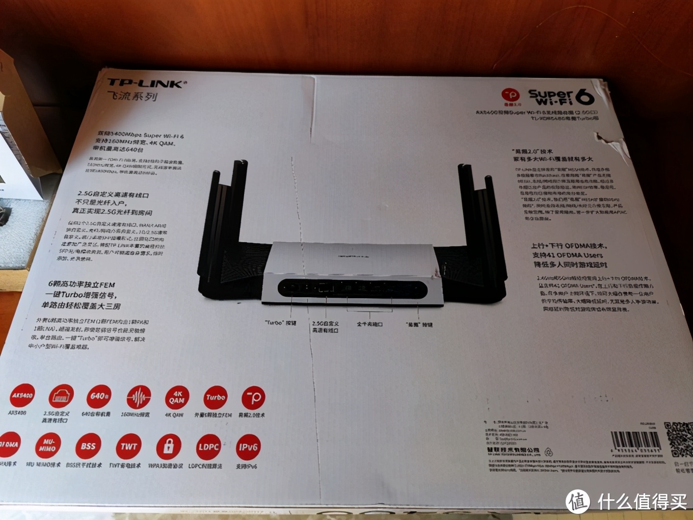 无线wifi隔墙,无线wifi千兆墙壁路由器