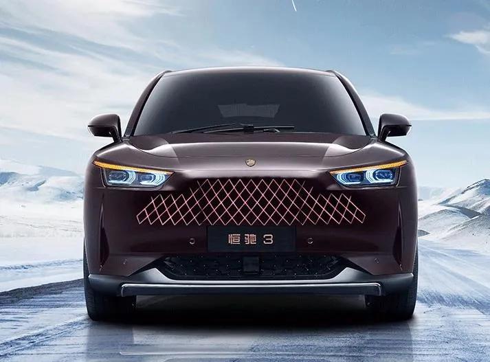 恒大为什么要一口气推出六款车,恒大同时开发15款车