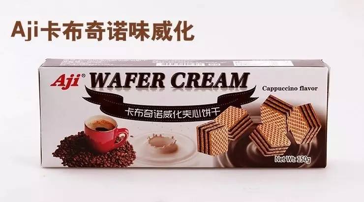 市场监管总局食品不合格通告,市场监管总局公布食品安全不合格