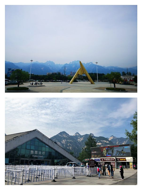 华山脚下的西岳庙,华阴华山之巅