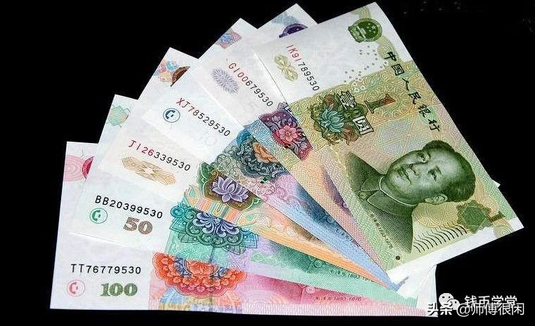 99版冠号对照表,99版100元冠字号特征图文