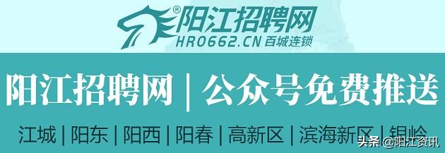 长江职业学院毕业招聘会,江阳招聘最新信息