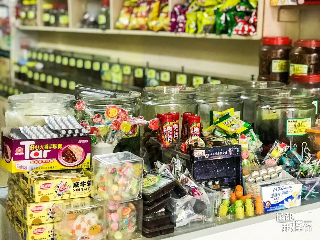 好耐冇见~三小附近哩D老店终于翻来啦!