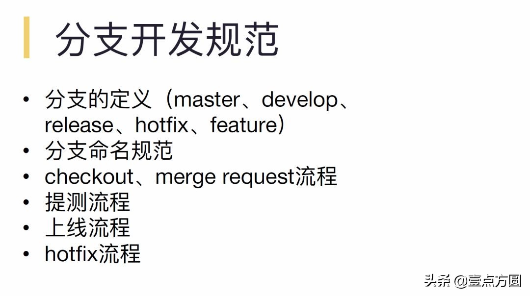阿里为何值4400亿美金？看看TechLeader每天干啥就知道了！