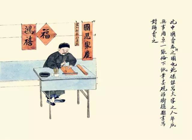 失传中华民俗,十二种失传的民俗