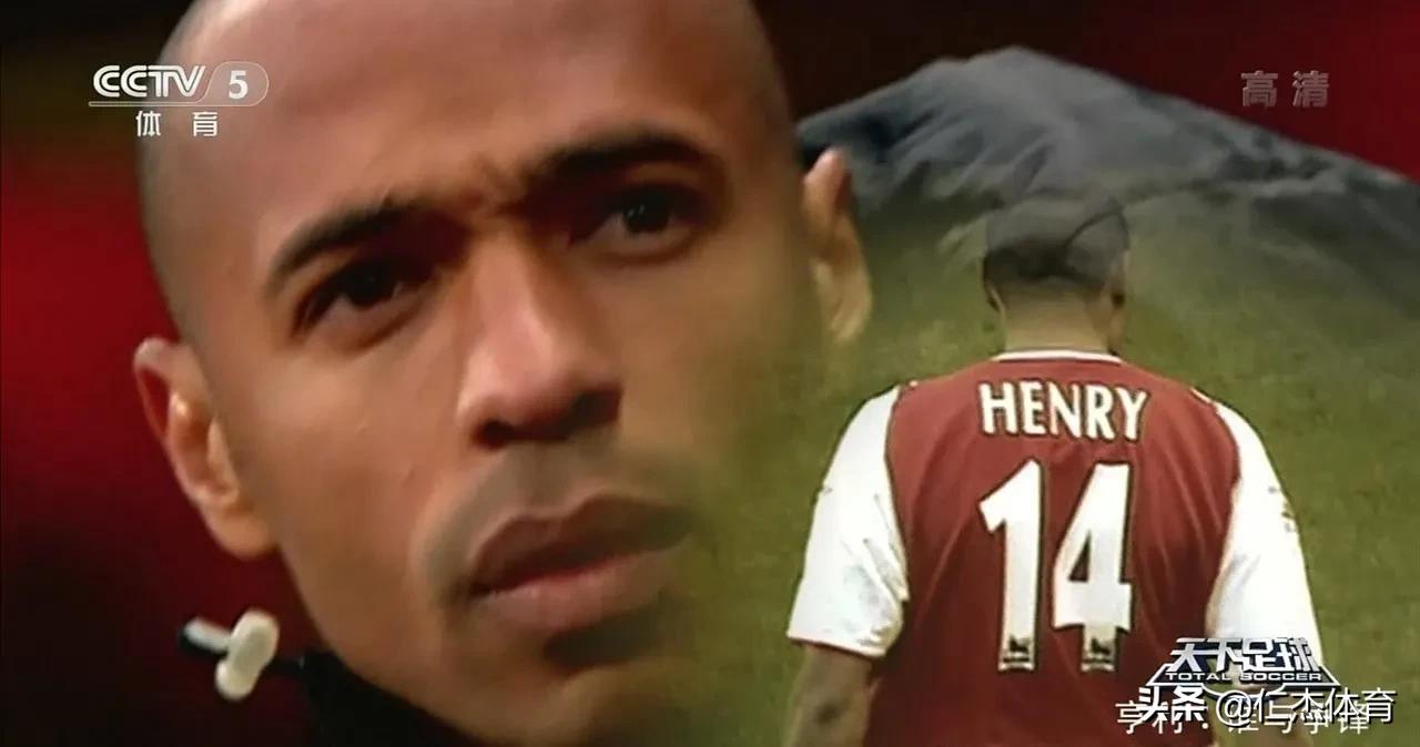 天下足球2018年离开足坛的球星,这些年退役的球星