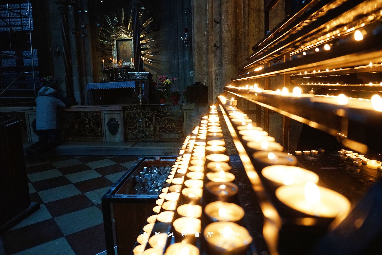 世界音乐之都维也纳800岁的“南京路”:去买茜茜公主的同款香水