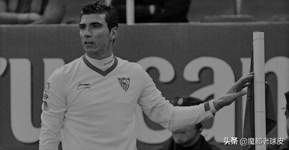 告别雷耶斯,告别回忆中的星