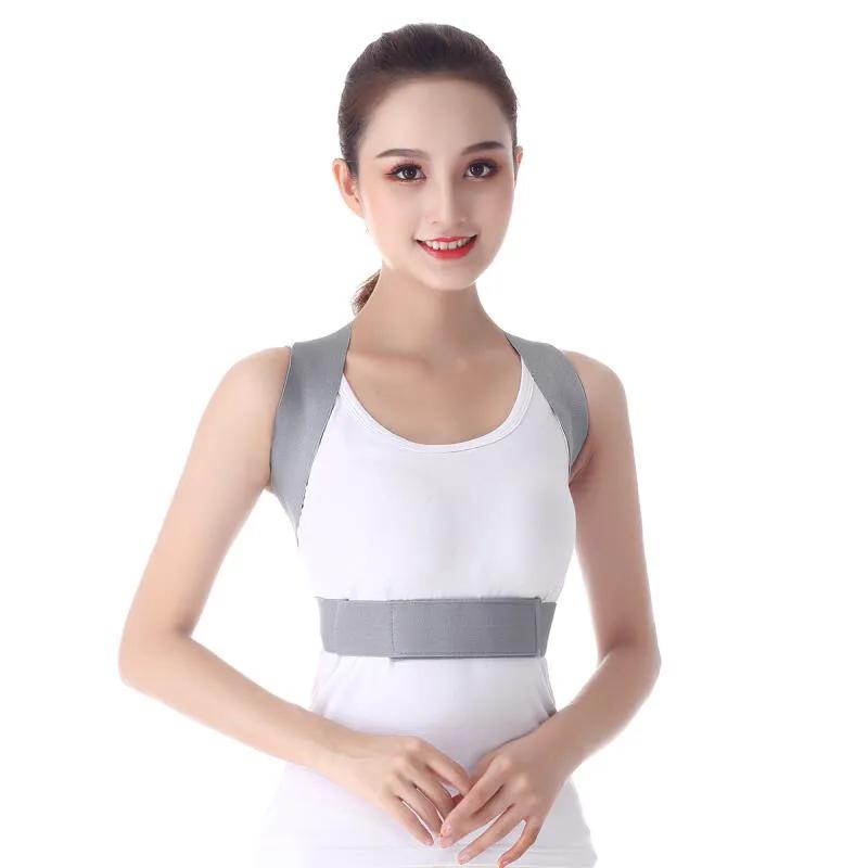 健之家牌驼背矫正带