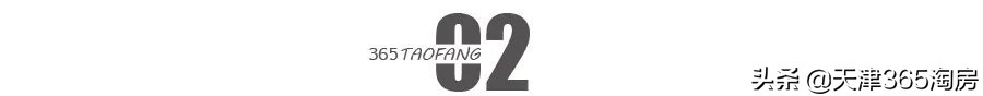 和平区10万一平新房,和平新楼盘15万左右