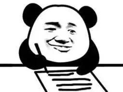 龙岩连城招生办,连城招生