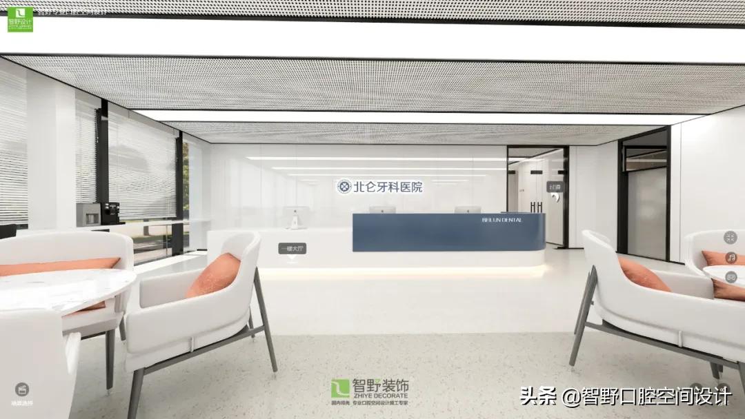 顶级牙科诊所设计图,牙科门诊设计图