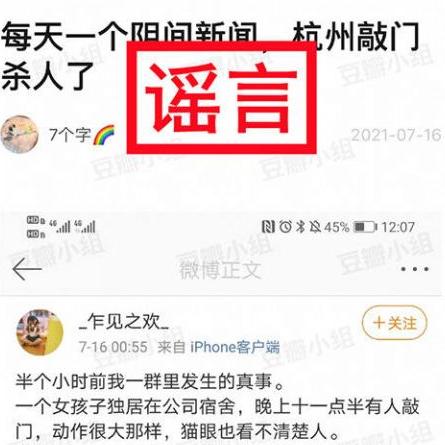 鸡块掉地捡起继续炸,鸡块掉地上