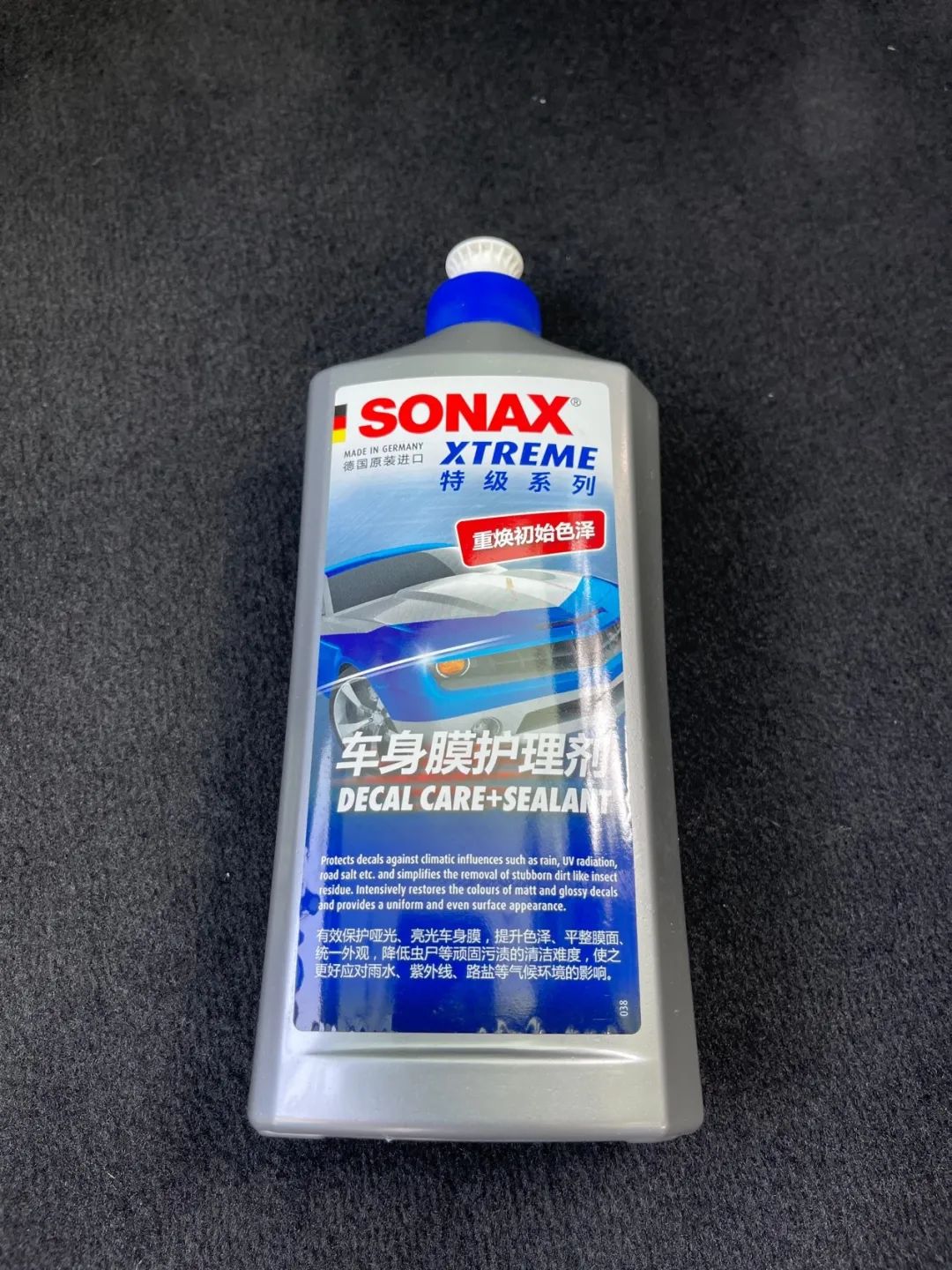 宝马保养标准流程展示,宝马保养攻略你都知道哪些