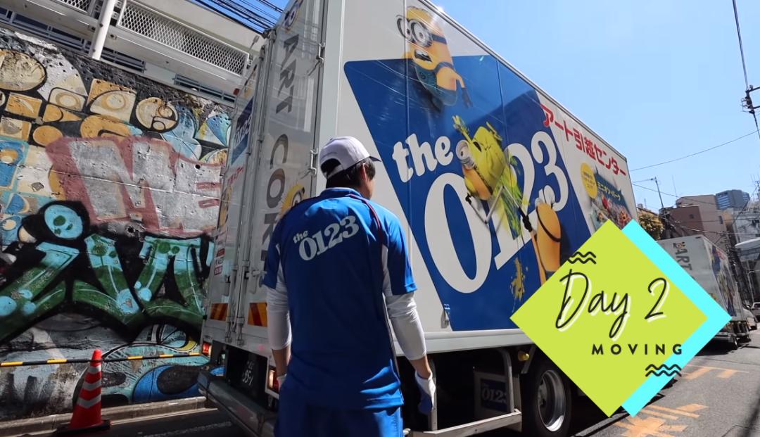 “变态”到极致的日本人，连搬家都不放过，网友拍下全过程！