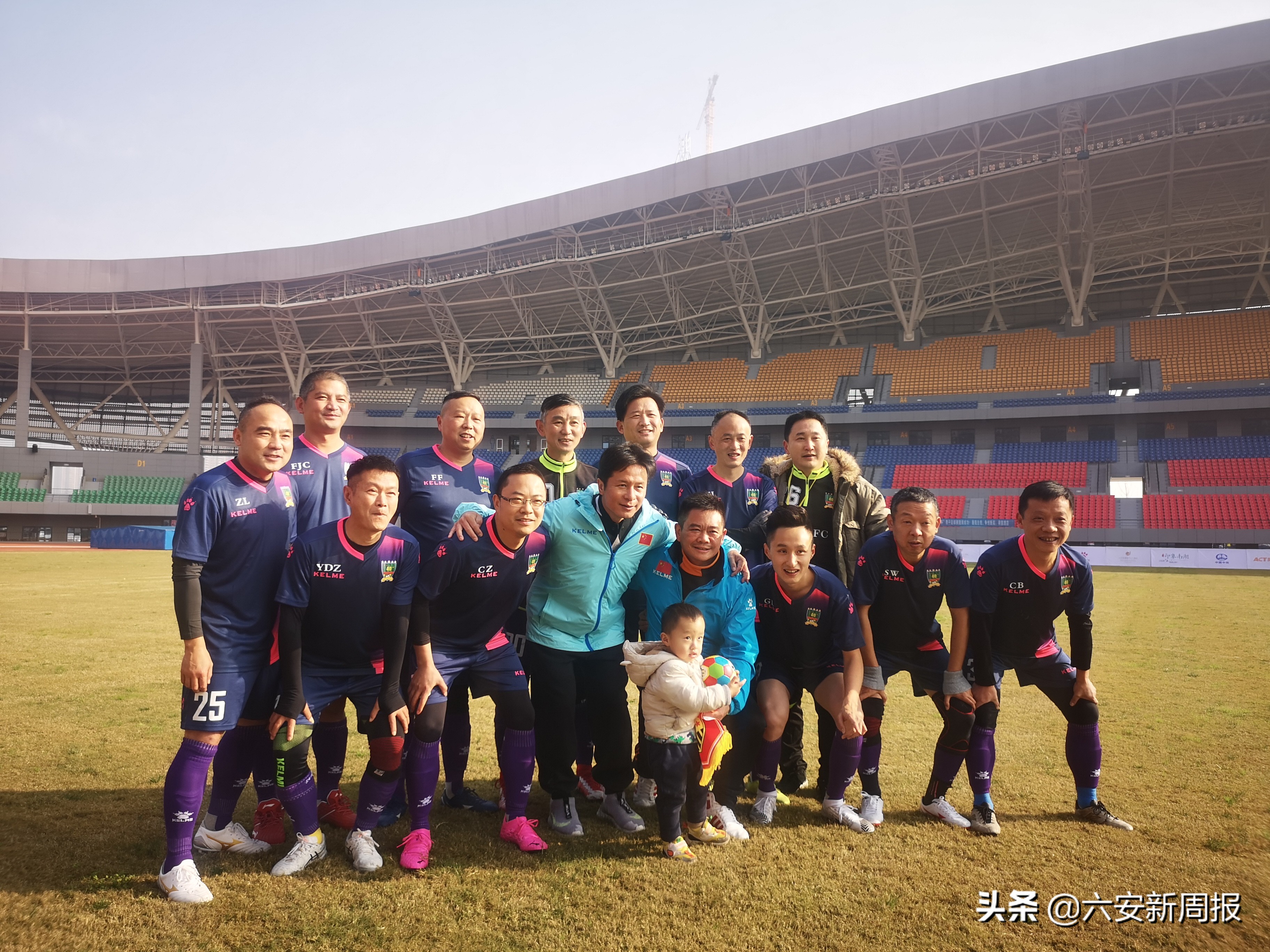 2021年六安市足球比赛冠军,六安市体育中心杯足球邀请赛