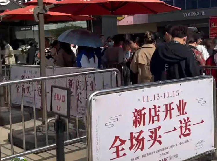 辞职开店亏得血本无归,辞职开店失败代价有多大