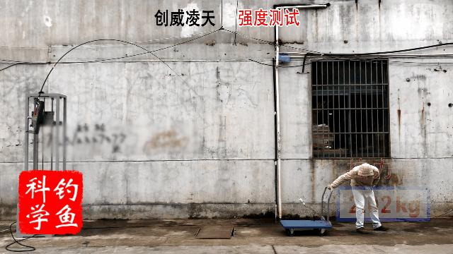 鱼竿测评便宜好用,鱼竿测评推荐便宜