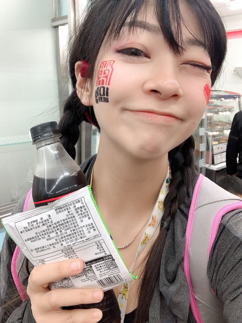 閲嶅簡濂冲瓙鍗婇┈,閲嶅簡濂冲瓙鍗婇┈瀹屾暣瑙嗛