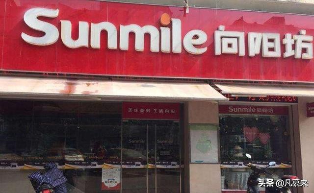 莆田蛋糕好吃的牌子,莆田最有名的蛋糕