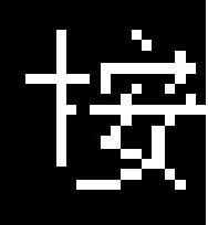 按键精灵安卓账号批量登录教程,按键精灵安卓版文字识别