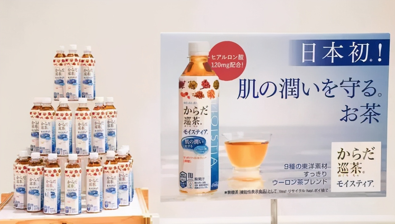 华熙生物首推可变美的玻尿酸饮用水,品牌掀起玻尿酸食品研发热潮