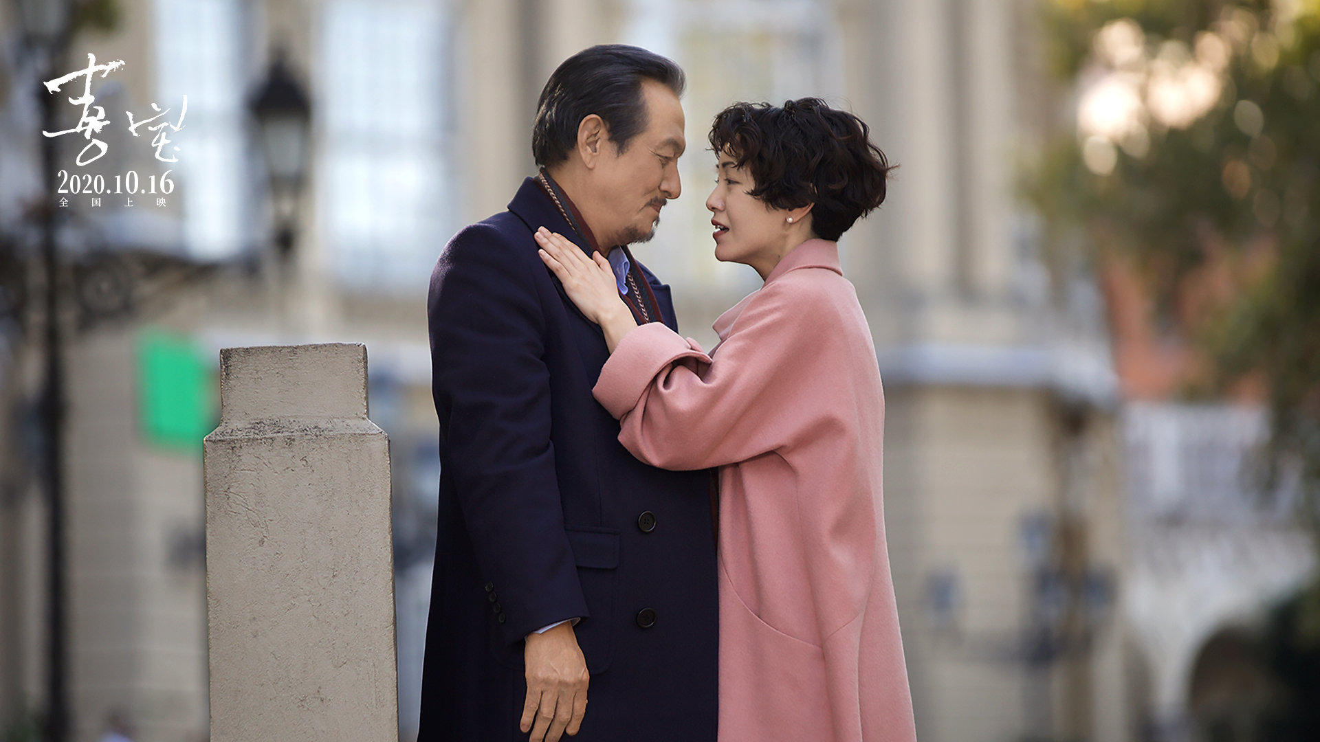 把“我喜欢钱”的欲望打在公屏上的《喜宝》到底是在看不起谁？