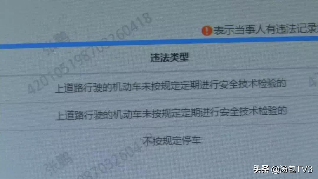 驾校用报废车接送学员,驾校用报废车给学员学车犯法吗