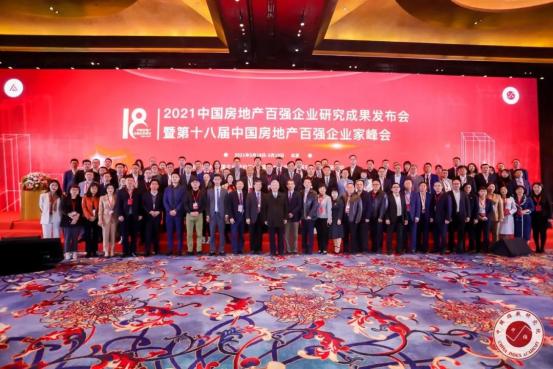 正黄集团2020在建楼盘,四川正黄房地产公司实力