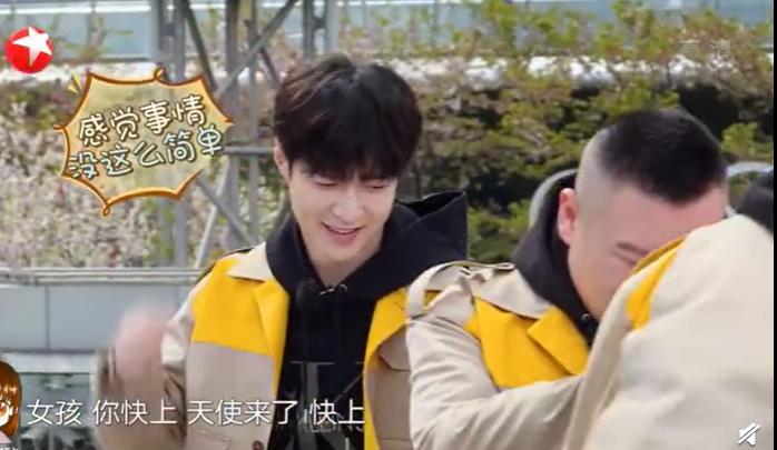 极限挑战罗志祥当张艺兴小弟,极限挑战罗志祥张艺兴王嘉尔唱ktv