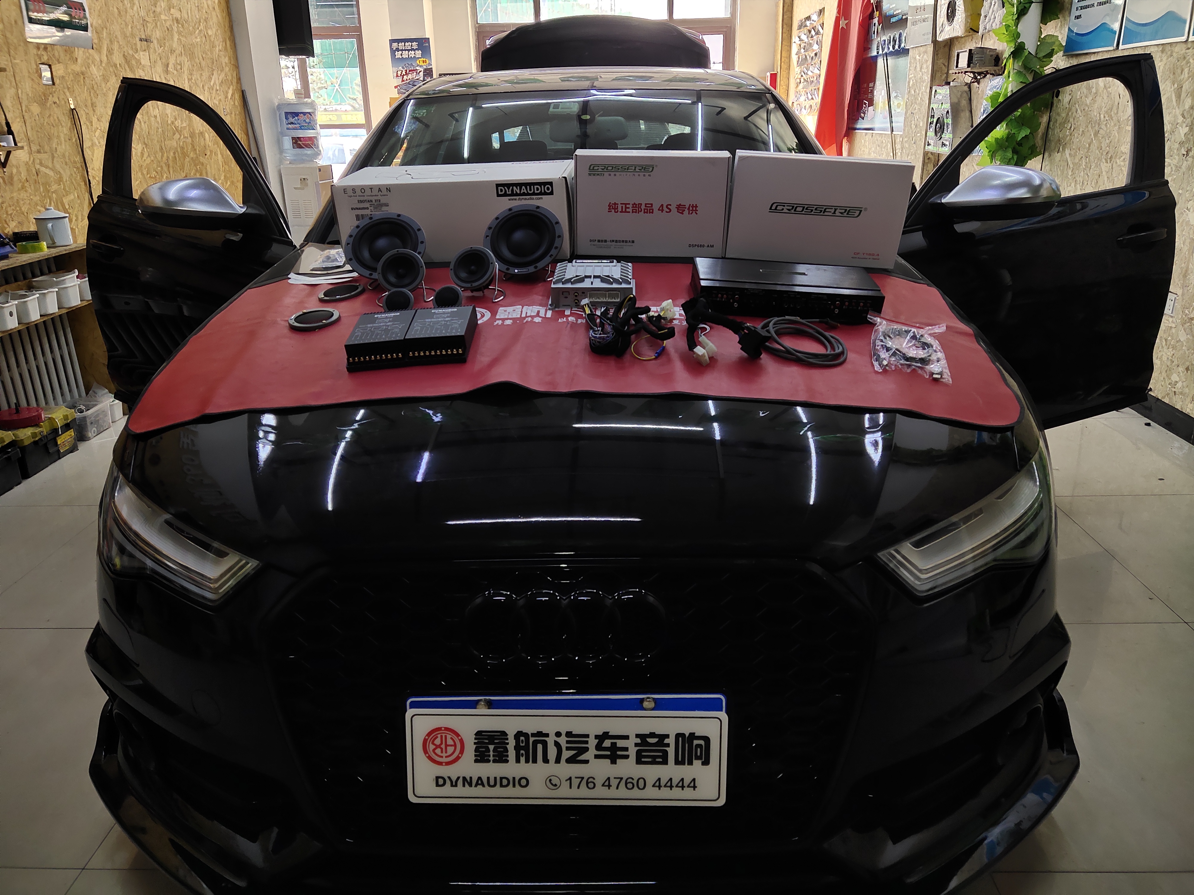 娼嶅潑濂ヨ开鏀硅涓规嬁闊冲搷,濂ヨ开鏀硅闊冲搷涓规嬁