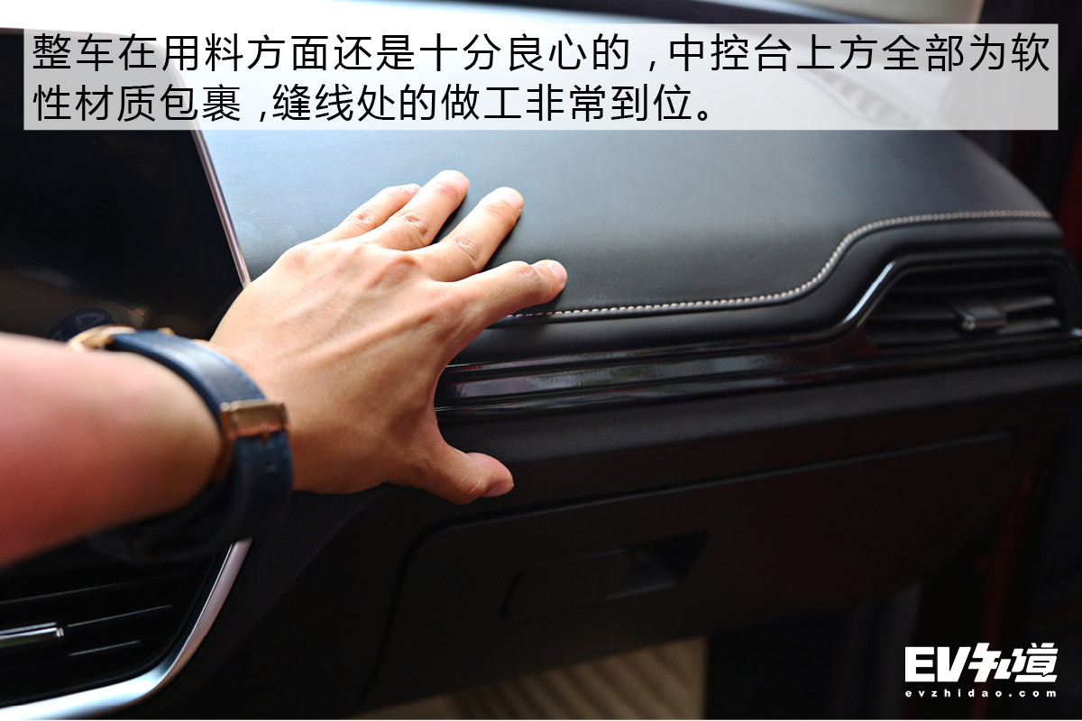 新特dev1测评,新特汽车dev1测评