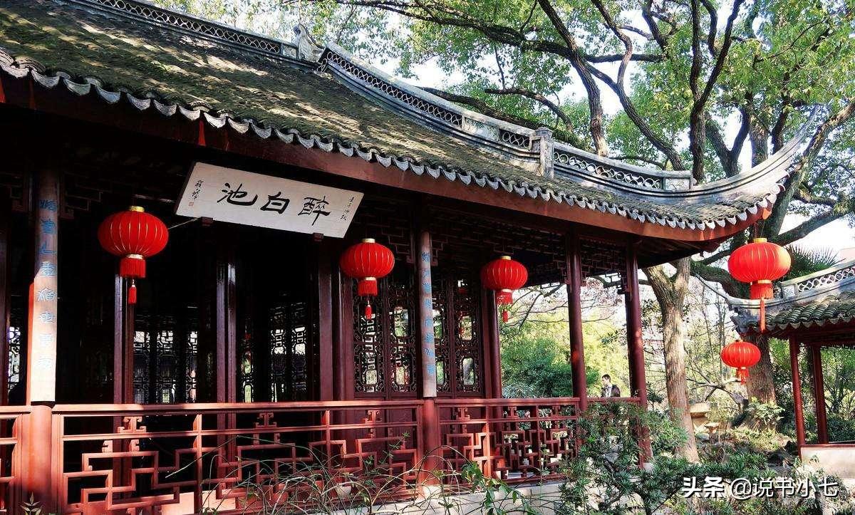 离上海有多远，松江人就有多骄傲，杨洋韩商言都要在这谈恋爱