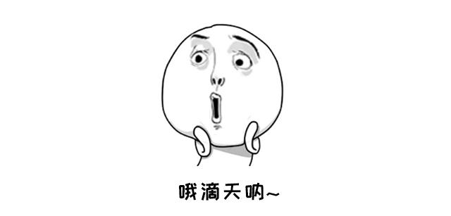 聚会拼娃比身高？来来来，这个神器快收好