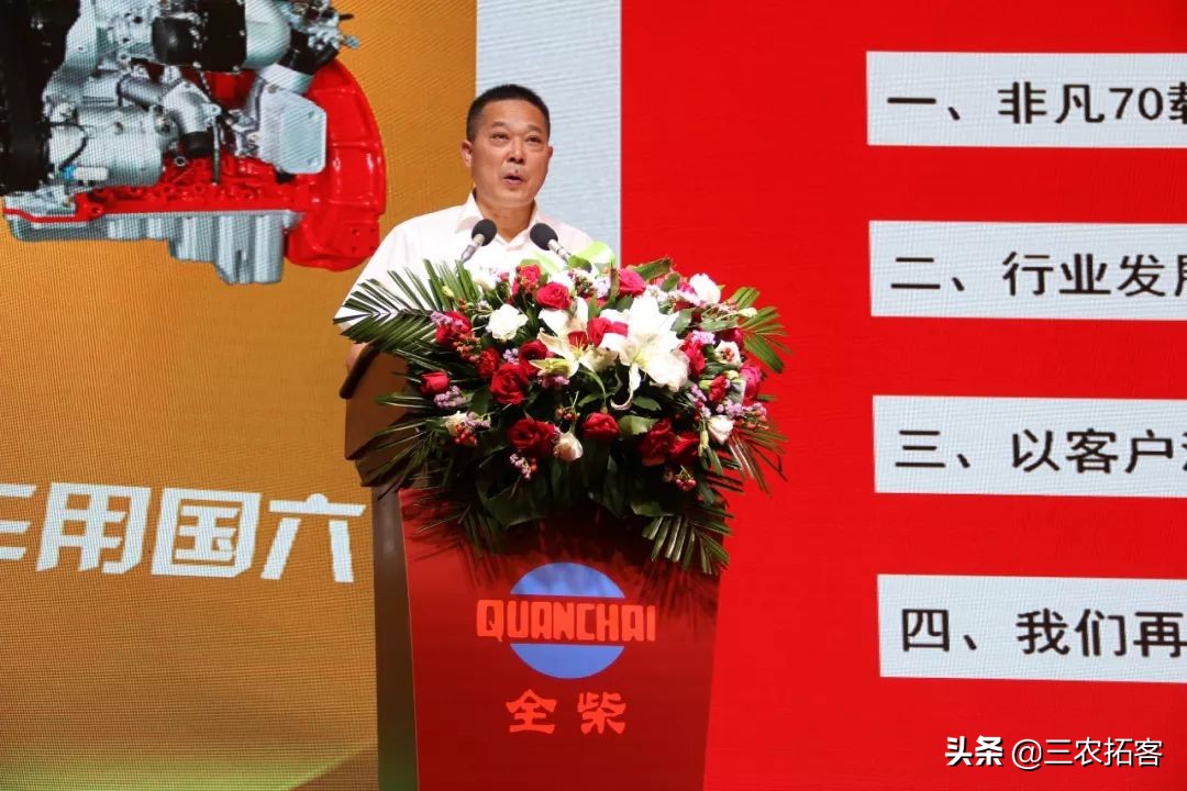 壮丽七十载奋斗新时代,壮丽七十载奋进新时代