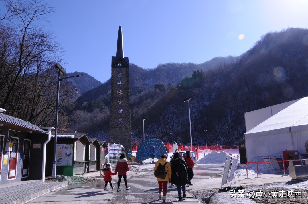 翠华山地质公园滑雪,翠华山雪场门票团购