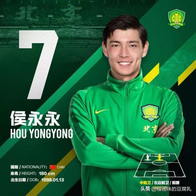 武汉卓尔VS北京国安！3月1日中超联赛新赛季战火重燃