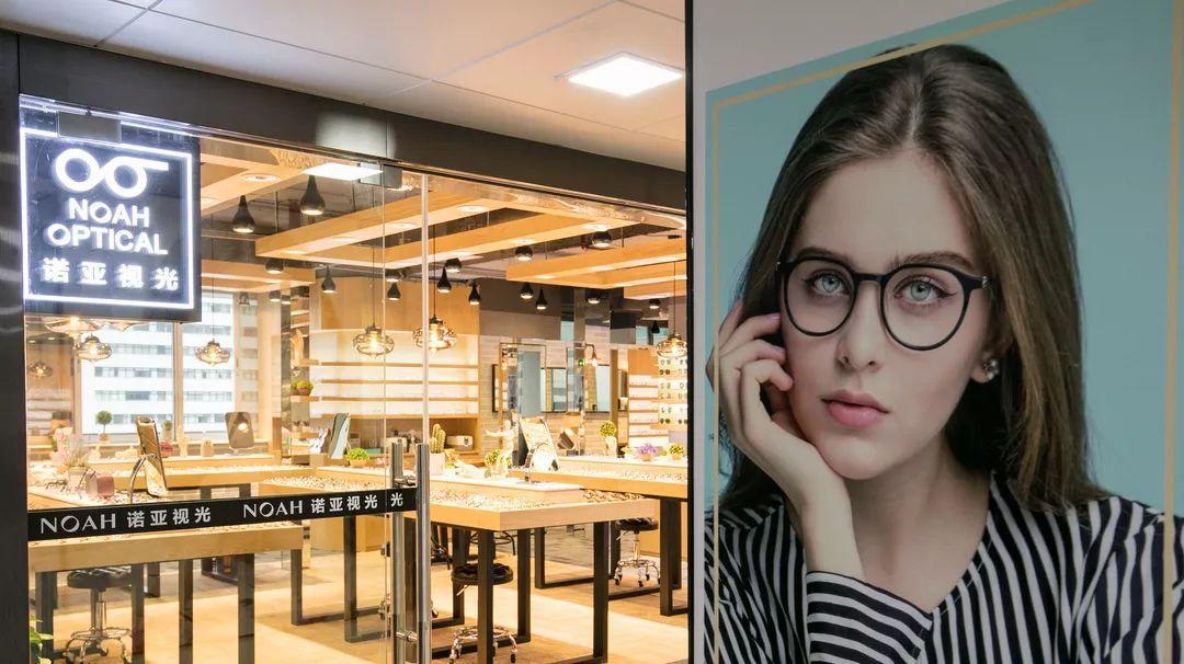 广东潮人必打卡景点盘点,东莞网红打卡眼镜店