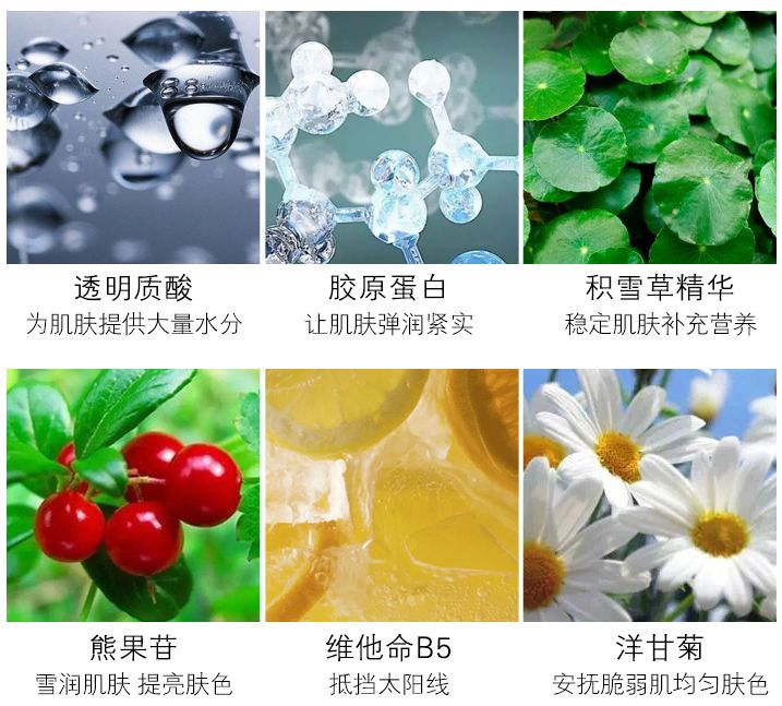 韩国drjart蒂佳婷药丸水乳测评,蒂佳婷bb霜经典银管bb霜