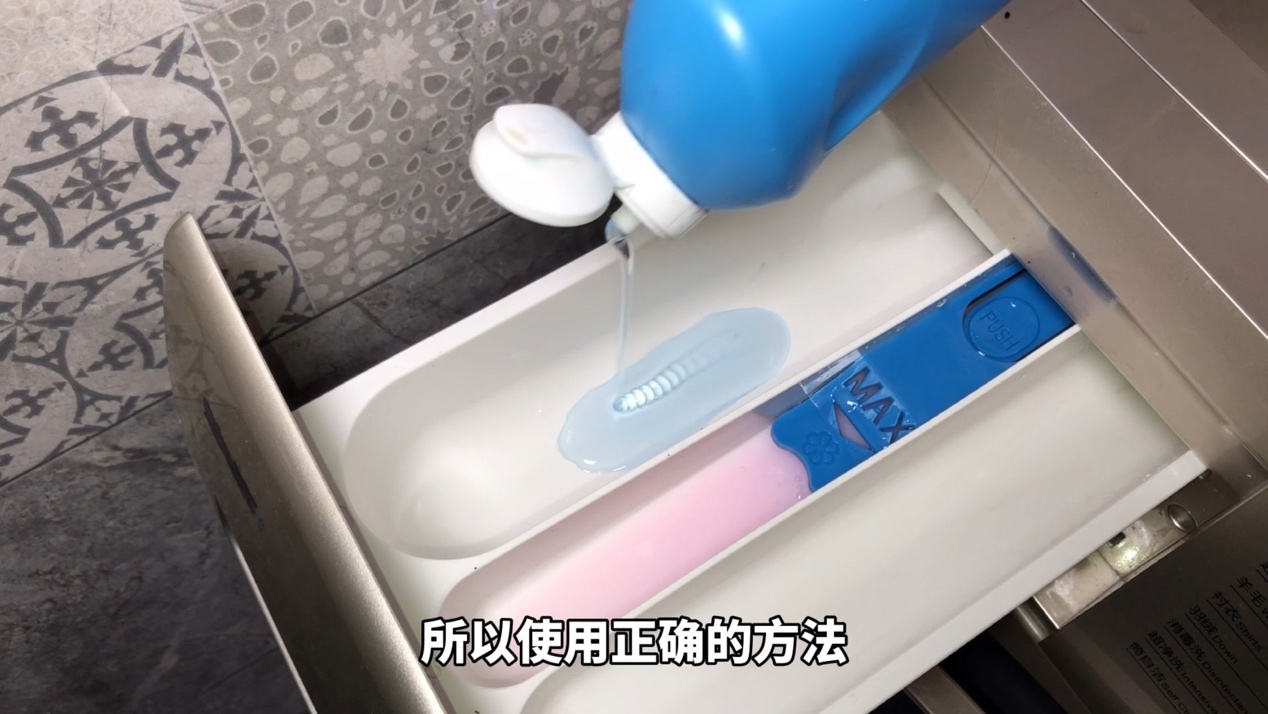 用了十年洗衣机洗涤盒的用法,用了10年的洗衣机拆开