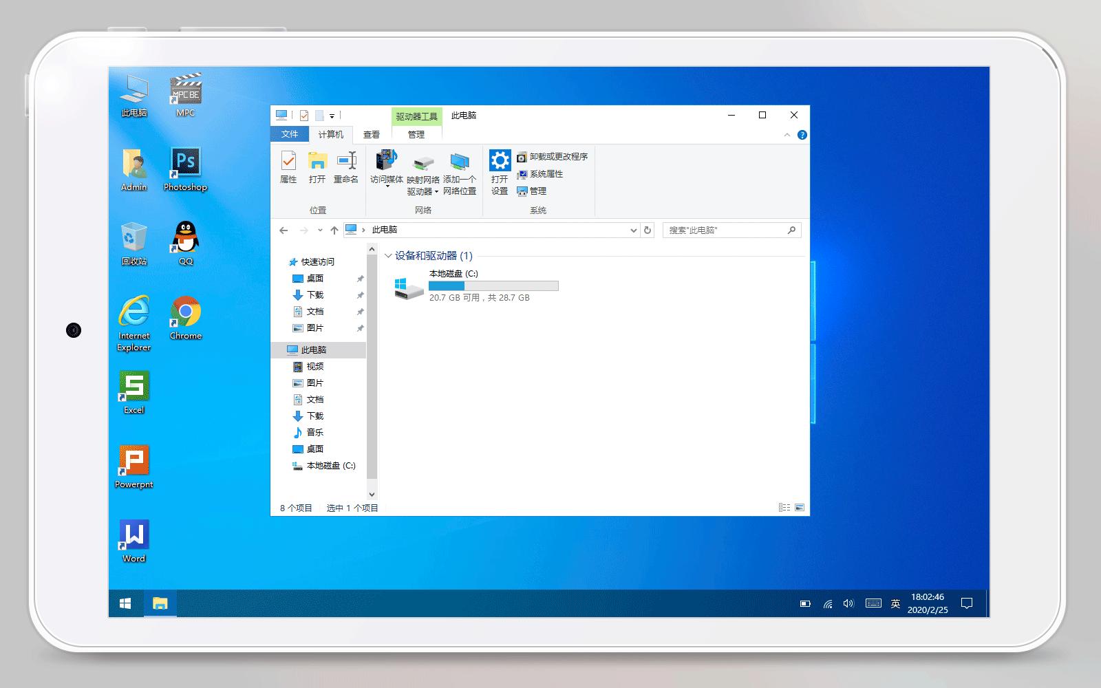 绁炰紭鍖栦綆鍐呭瓨3a澶т綔,iwork8骞虫澘鐢佃剳