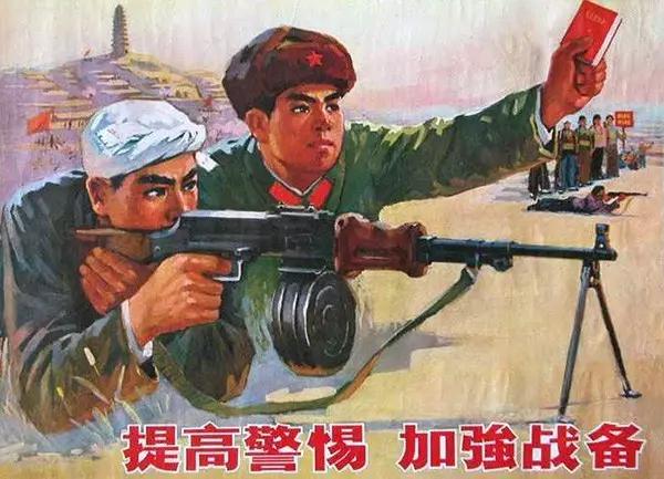 抗日时期中国的宣传画,大革命时期的宣传画