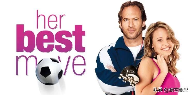 经典十大足球电影推荐,女子足球十大排名