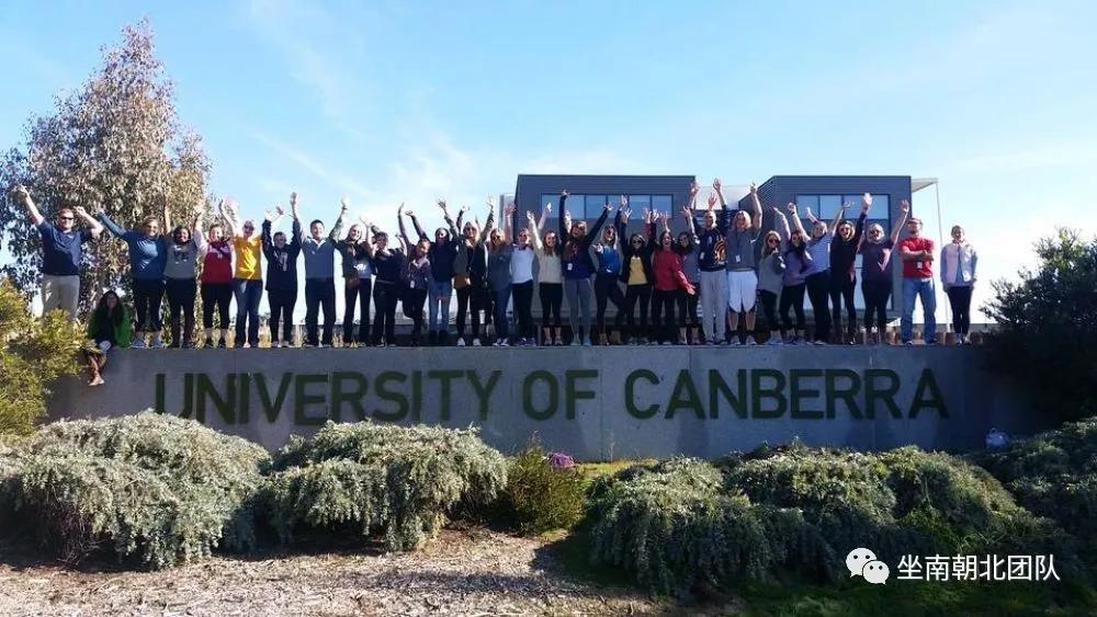 堪培拉的故事,堪培拉的来历